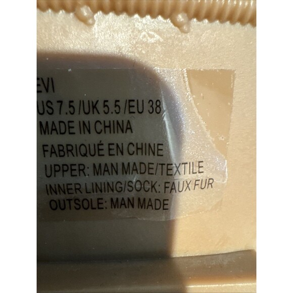 NIB Y2K women's justfab evi duck boots - size 7.5 CHIC BOHOO - Picture 4 of 5